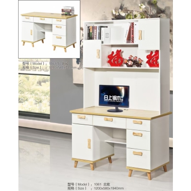 勝芳烤漆電腦桌書柜批發 免漆電腦桌 板式烤漆書架電腦桌，板式電腦桌，免漆電腦桌 日上家具