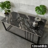 輕奢客廳巖板茶臺家用現代簡約小戶型網紅方形玻璃巖板茶幾電視柜組合弘毅家具