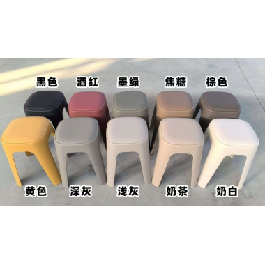 勝芳家具批發 塑料凳 凳子 套凳 旋風凳 創意凳 兒童凳 休閑凳 高凳 矮凳 伊姆斯椅 家用凳 客廳家具 泰達家具