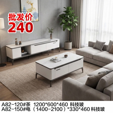 勝芳茶幾促銷特價搶購廠家直銷科技玻科技石批發自吸滑軌板式茶幾電視柜 時尚幾組合北歐 巖板北歐輕奢電視柜茶幾組合客廳家用茶幾簡約現代方形桌子茶桌小戶型新雨林家具