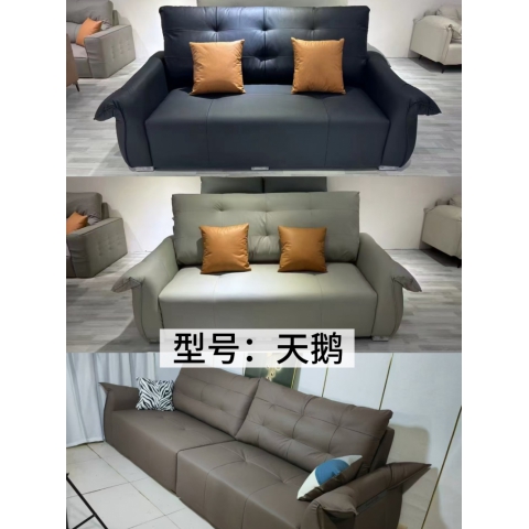 勝芳沙發(fā)批發(fā) 沙發(fā)床 客廳沙發(fā) 洽談沙發(fā) 懶人沙發(fā) 布藝沙發(fā) 休閑沙發(fā) 梓萌家具