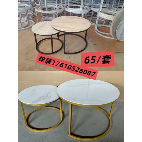 勝芳茶幾批發(fā) 巖板茶幾 鐵藝茶幾 梓萌家具