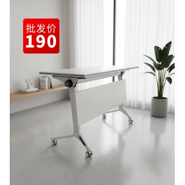 勝芳課桌批發廠家直銷促銷特價快餐桌培訓桌椅雙人員工辦公桌學生自由組合長條桌多功能折疊培訓會議桌培訓桌培訓班單人輔導班課桌五金辦公折疊桌洽談桌圣之達家具