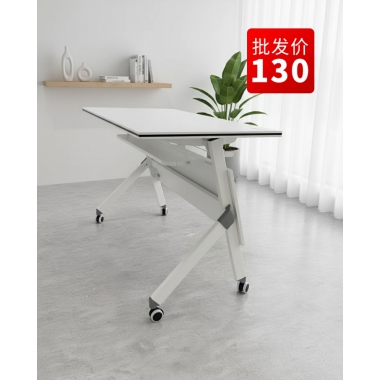 勝芳課桌批發廠家直銷促銷特價快餐桌培訓桌椅雙人員工辦公桌學生自由組合長條桌多功能折疊培訓會議桌培訓桌培訓班單人輔導班課桌五金辦公折疊桌洽談桌圣之達家具