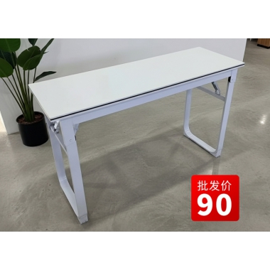 勝芳課桌批發廠家直銷促銷特價快餐桌培訓桌椅雙人員工辦公桌學生自由組合長條桌多功能折疊培訓會議桌培訓桌培訓班單人輔導班課桌五金辦公折疊桌洽談桌圣之達家具