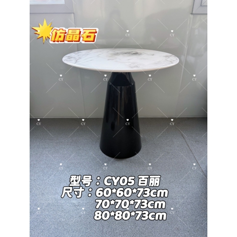 勝芳家具伊姆斯桌批發 餐桌 圓桌 巖板桌 實木桌 北歐 簡約時尚 咖啡桌 洽談桌 經濟實用 甜品餐桌 廠家直銷 創贏家具