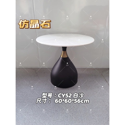 勝芳家具伊姆斯桌批發 餐桌 圓桌 巖板桌 實木桌 北歐 簡約時尚 咖啡桌 洽談桌 經濟實用 甜品餐桌 廠家直銷 創贏家具