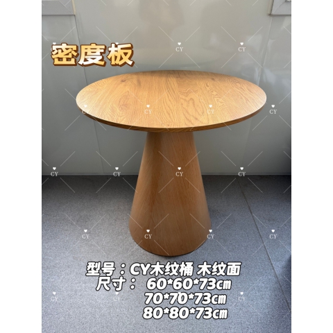 勝芳家具伊姆斯桌批發 餐桌 圓桌 巖板桌 實木桌 北歐 簡約時尚 咖啡桌 洽談桌 經濟實用 甜品餐桌 廠家直銷 創贏家具