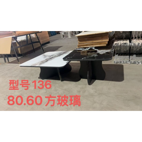 美麗鑫家具，巖板茶幾，餐桌椅