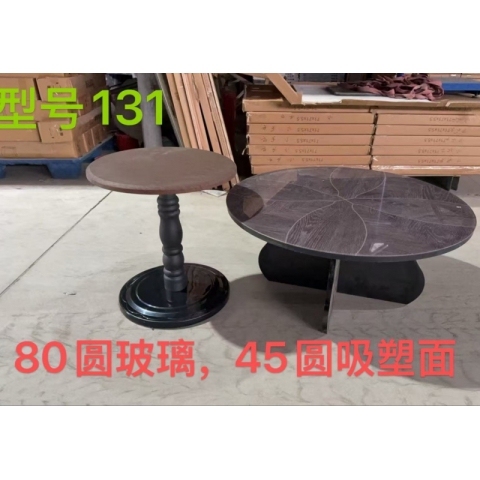 勝芳茶幾批發 巖板茶幾   套圓茶幾  簡約時尚茶幾 客廳家具 歐式家具批發  網紅輕奢茶幾 極簡巖板茶幾 客廳家用茶幾 鑫億滿家具