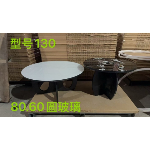 美麗鑫家具，巖板茶幾，餐桌椅，，