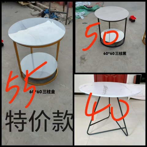 茶臺，茶桌，茶幾，巖板鐵架單層