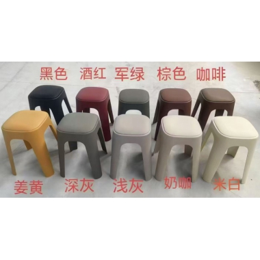 勝芳塑料凳 熟膠凳 軟包凳 矮凳 旋風凳  中高凳 風車凳 牛角椅 溫莎椅 方背椅 伊姆斯椅 方凳熟膠凳 超強家具廠家直銷