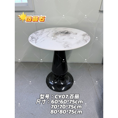 勝芳家具伊姆斯桌批發 餐桌 圓桌 巖板桌 實木桌 北歐 簡約時尚 咖啡桌 洽談桌 經濟實用 甜品餐桌 廠家直銷 創贏家具