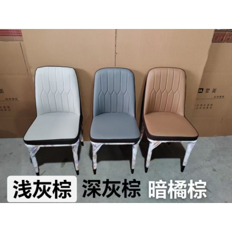 勝芳小閃電批發(fā)