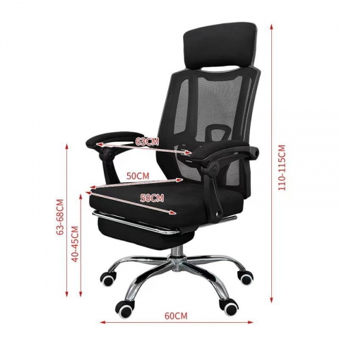 勝芳辦公椅批發 電競椅 網吧椅  弓形辦公椅 電腦椅 職員椅 轉椅   可躺椅 書房家具 贏風家具