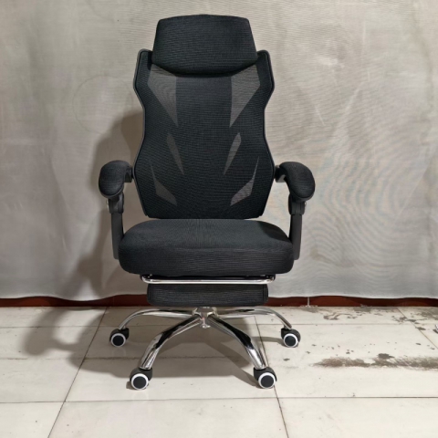 勝芳辦公椅批發 電競椅 網吧椅  弓形辦公椅 電腦椅 職員椅 轉椅   可躺椅 書房家具 贏風家具