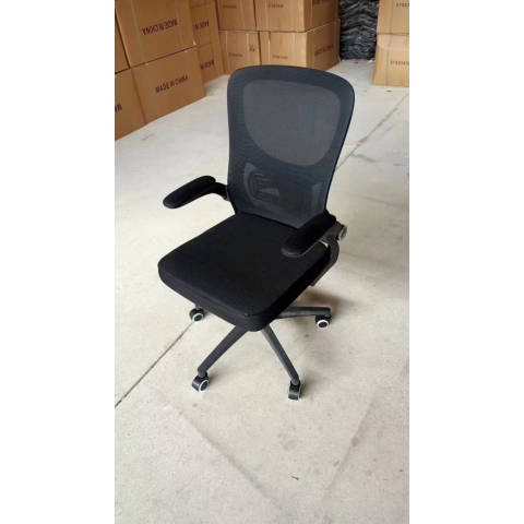 勝芳辦公椅批發 電競椅 網吧椅  弓形辦公椅 電腦椅 職員椅 轉椅   可躺椅 書房家具 贏風家具