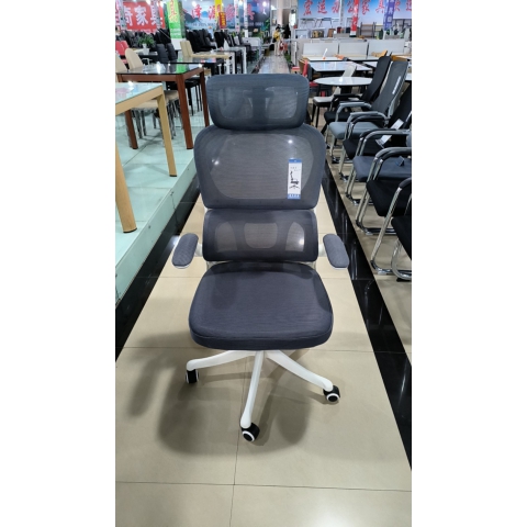 勝芳辦公椅批發 電競椅 網吧椅  弓形辦公椅 電腦椅 職員椅 轉椅   可躺椅 書房家具 贏風家具