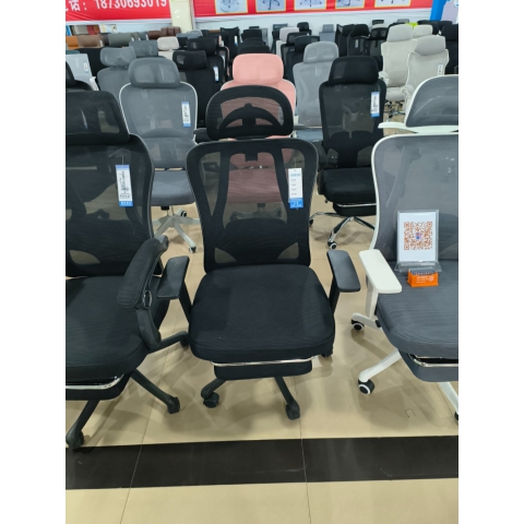 勝芳辦公椅批發 電競椅 網吧椅  弓形辦公椅 電腦椅 職員椅 轉椅   可躺椅 書房家具 贏風家具