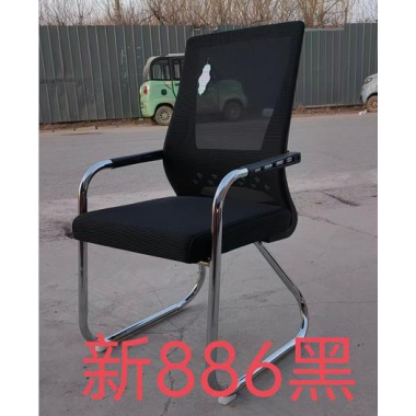 網布矮背弓形形勝芳辦公椅批發 電腦椅 辦公椅 會議椅 培訓椅 弓形辦公椅 弓形椅 艾萊客家具