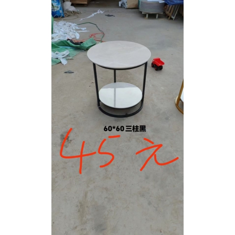 茶臺，邊幾餐邊桌洽談桌咖啡桌小戶型客廳陽臺