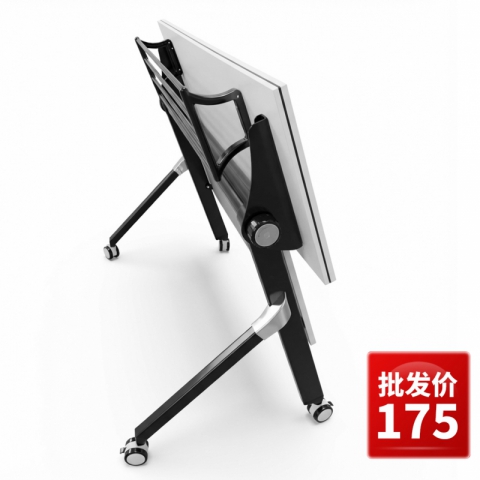 勝芳培訓桌批發會議桌辦公桌可移動桌子長條桌組合閱覽桌拼接折疊桌 米萊家具