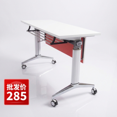 勝芳培訓桌批發會議桌辦公桌可移動桌子長條桌組合閱覽桌拼接折疊桌 米萊家具