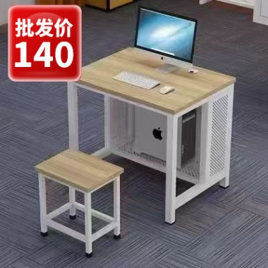 勝芳辦公桌家直銷限時促銷工廠 簡易工作臺折疊培訓桌組合長條形現代輕奢雙人位長條桌雙人課桌教育機構輔導班學習桌會議桌電腦桌小吃桌洽談桌子三剛家具